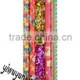 Gold Printing Paper