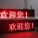 Digital Led Running Display Signs P10 Smd Led Moving Board for Door Head Display thumbnail-4