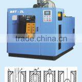 Stable and Cheap Water Tank Blowing Molding Machine Price thumbnail-2