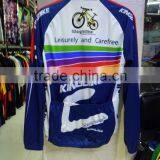 2016 Custom Design 100% Polyester Mesh Cycling Jersey