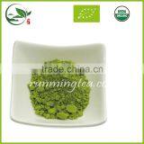 Organic Fresh Matcha Health Green Tea Powder thumbnail-3