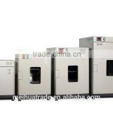 Laboratory High Quality Digital Drying Oven BJPX-9920(B) thumbnail-1