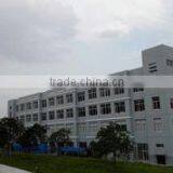 Zhejiang Yaxing Imp. & Exp. Co., Ltd. company overview - view 1 thumbnail