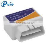 New Diagnostic Tool Super Mini White OBDII ELM327 V2.1 OBD2 ELM327 Bluetooth Works With All OBD-2 Compliant Vehicles thumbnail-5