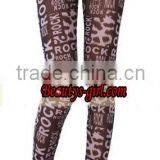 Letters Printed Pattern Woman Brown Leggings