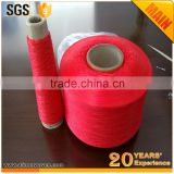 Manufacturer Wholesale Spun Yarn