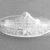 CAS:537-42-8 Bilberry Extract 99% Pterostilbene Powder thumbnail-2