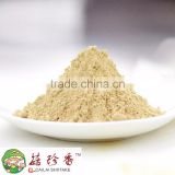 High Nutrition Lentinula edodes powder dried Shiitake Powder Pure Nature Mushroom Powder
