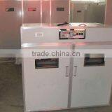 Egg Incubator 20000 thumbnail-1