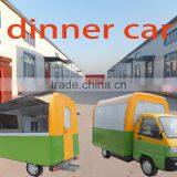 2015 Newly Style Customized Food Cart