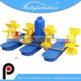 Paddle Wheel Aerator 2hp thumbnail-1