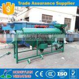 Large Capacity Cereals Polish Machine / Vibro Grain Skin Polish Machine thumbnail-2