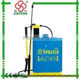 High Qulity Hand Sprayer China thumbnail-1