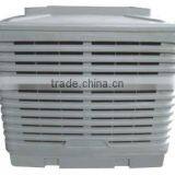 Health - Use Natural Water Cooling Air Conditioning thumbnail-2