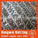 Garden Aluminum Sun Protection Net