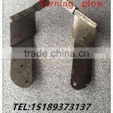 High Quality Kubota Tiller Blade thumbnail-2