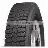 BOTO Tbr Tyre 12.00R20 11R24.5 12R22.5 thumbnail-1