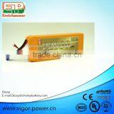 EP Rechargeable Lipolymer Battery Pack 22000mah 22.2v 25c for RC Quadcopter thumbnail-1