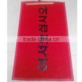 HOT!!! Welcome PVC Door Mat Spaghetti Loop Mat thumbnail-2