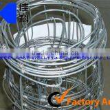 Grassland Fence Machines|hinge Joint Fence Machines thumbnail-3