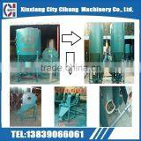 Factory price animal poultry feed grinder and mixer