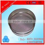 Highly Accurate Woven Mesh Test Sieves