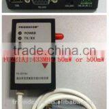 Long Range RF Data Module (500mW) RS232/RS485/TTL thumbnail-2