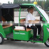 Bajiaj Professional Tricycle Manufacturer in China thumbnail-5