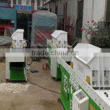 Promotion Price Will be Ending for Wood Shaving Machine thumbnail-1