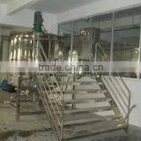 2017 High Quality Cosmetic/chemical Electric Heating Mixing Tank thumbnail-3