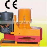 CSPM 2016 New Machine for to Make the Pellet in Home thumbnail-6