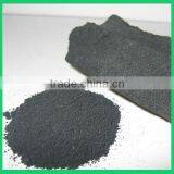 China Reliable Deoxidizing Agent Activated Carbon Factory thumbnail-1