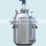 JS Series Alcohol Deposition Tanker thumbnail-2