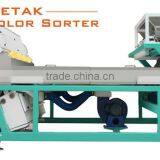 Hot Selling Metak BCS1280 Single-Layer Belt Plastic Color Sorter, Color Sorting Machine thumbnail-2