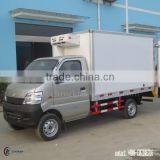 68hp 4*2 ChangAn Mini Refrigeration Truck 1.5ton