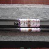 Landscape Fabric for Agriculture and Gardening thumbnail-2