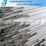 Metal Conduit Pipe thumbnail-2