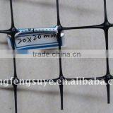 Quality Polyester Geogrid and Fiberglass Geogrid. Driect China Factory thumbnail-4