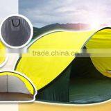 Anti -UV Tent /Beach Tents/Pop-Up Beach Tent thumbnail-4