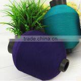 High Grade SIM Nylon DTY Yarn For Weaving thumbnail-2