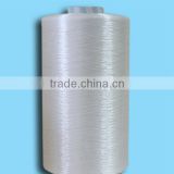 First-grade bright continuous spinning viscose filament yarn 120D/30F