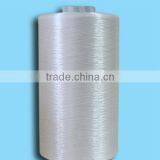 First-grade Bright Continuous Spinning Viscose Filament Yarn 120D/30F thumbnail-1