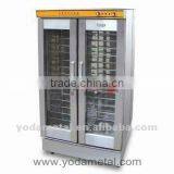 YODA Switch Cabinet thumbnail-1