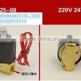 Gas Water Pneumatic Electric Solenoid Valve Water Air 2W160-15 2W025-08 2W250-25 thumbnail-3