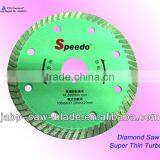 Turbo Diamond Cutter Disc thumbnail-1
