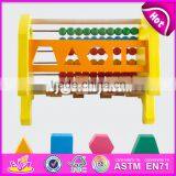 2017 New Design Preschool Wooden Toddlers Learning Toys Educational Wooden Children Learning Toys W12D052 thumbnail-3