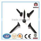 High Quality 3.5x25 Black Phosphating Bugle Head Drywall Screw thumbnail-1