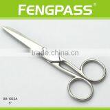 S8-1022A 5 Inch 2Cr13 Stainless Steel Blade Cloth Cutting Scissors thumbnail-1