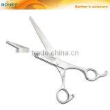 TG1875 6-1/2" Fashion Barber Professional Hairdressing Scissors