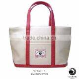 Japanese Canvas Cloth Sail HANPU / HAMPU Totes Made in Japan for Wholesale thumbnail-5